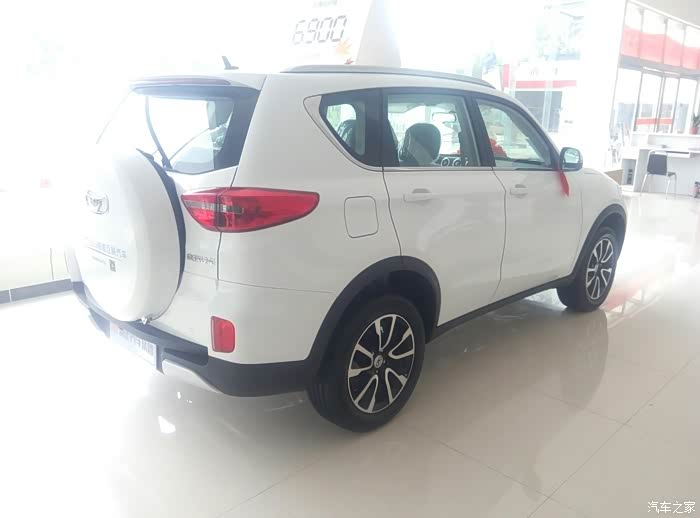 奇瑞凯翼x3