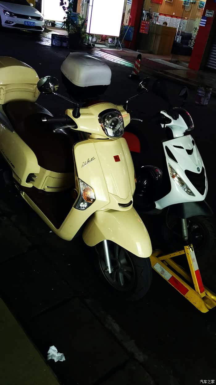 入手三手光阳like180