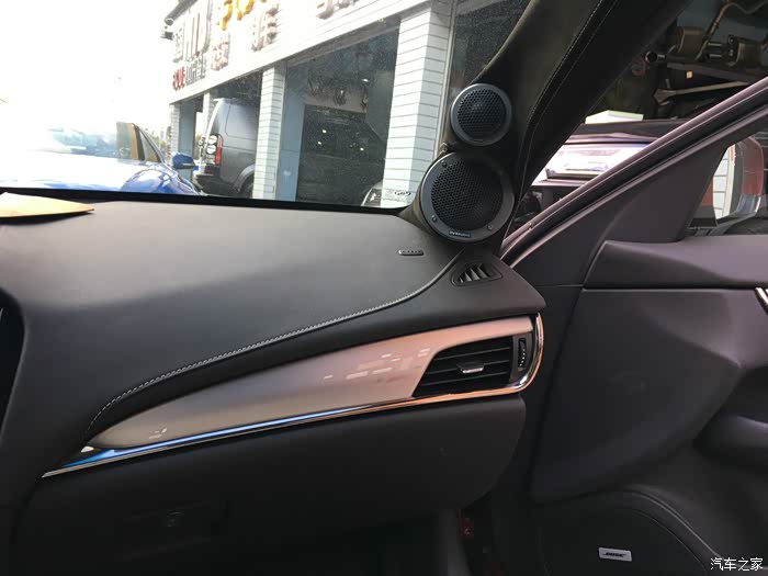 【图】atsl的音响怎么改装?_凯迪拉克ats/ats-l论坛_汽车之家论坛