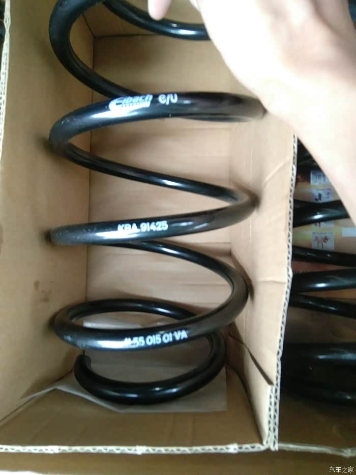 304 | 回复: 1 阿特兹论坛 出售艾巴赫短弹簧 