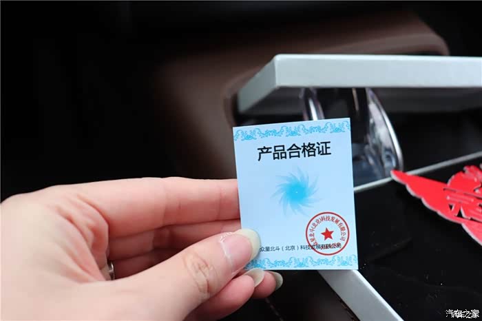 2021有车的生活如此幸福,沃尔沃xc90载我一起牛转乾坤!