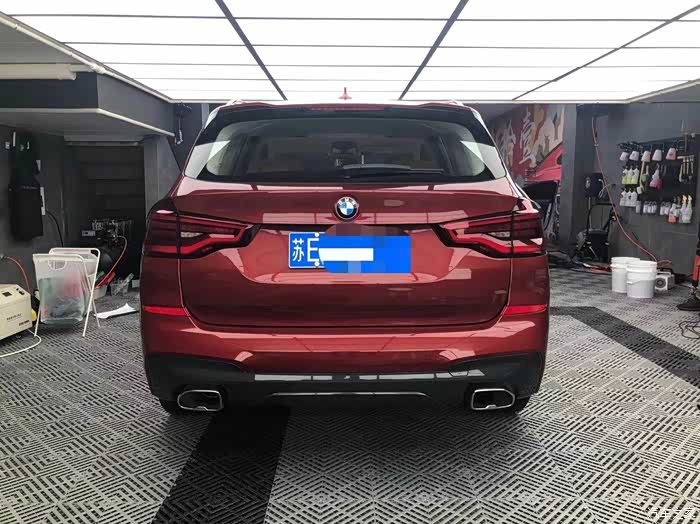 回复: 22 宝马x3论坛 各位大佬说说有必要抠字吗13楼发表于 2021-4