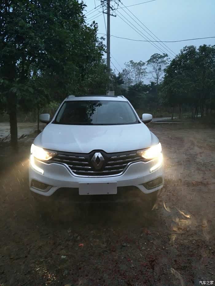 【图】我的阿科终于回了啦!_科雷傲论坛_汽车之家论坛