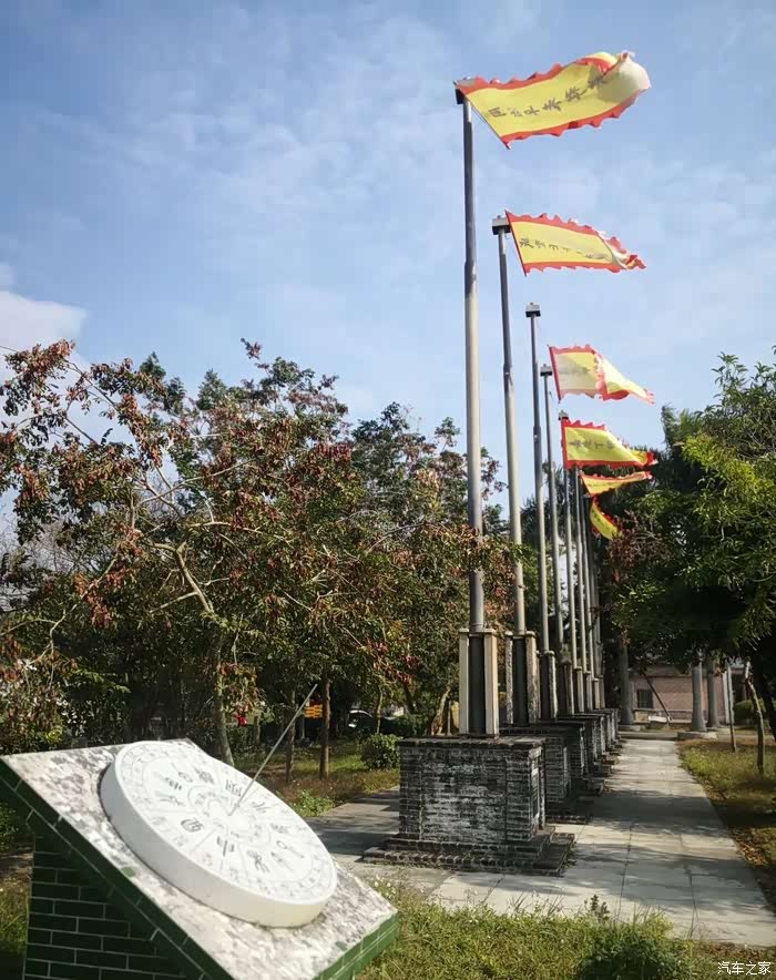 4月打卡第二站-歇马举人村风景区