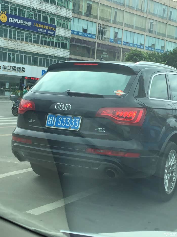 钦州永福大街通缉奥迪q7