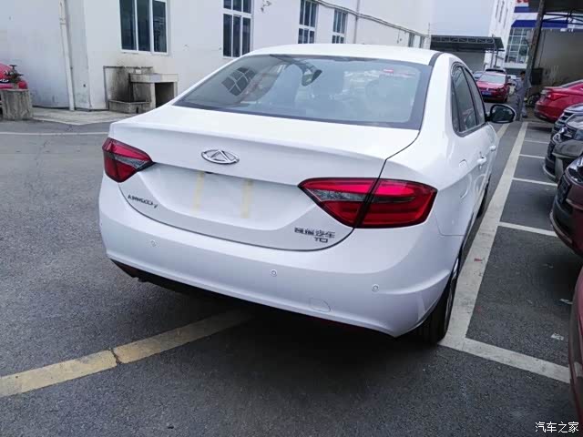 奇瑞新艾瑞泽7白色图片欣赏