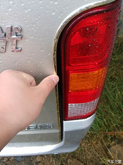 尾门左右宽度调节问题_五菱之光论坛_手机汽车之家