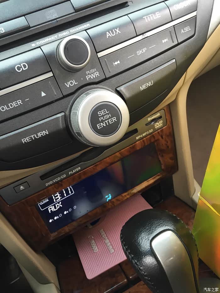 八代雅阁20为什么用不了aux