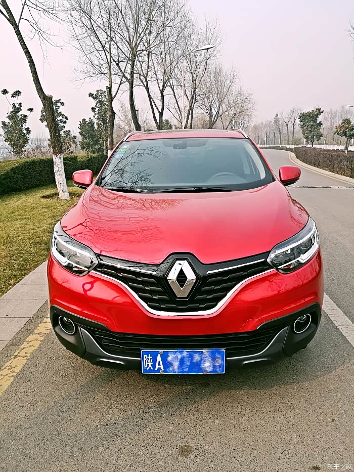 【爱老婆 爱小嘉】科雷嘉—送给老婆的礼物