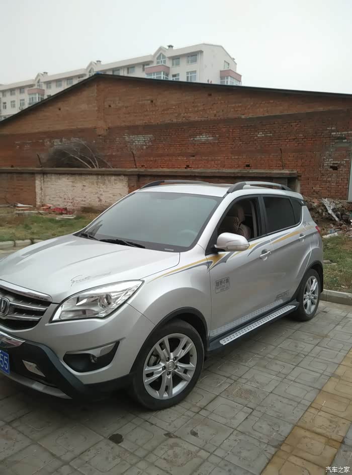 【图】你的小五是什么颜色的?_长安cs35论坛_汽车之家论坛