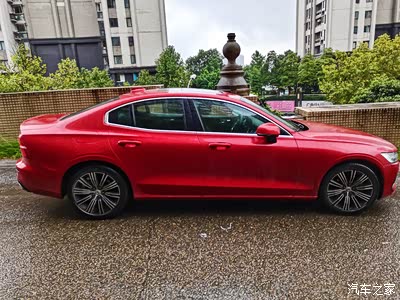 红色s90第一次为新人献礼