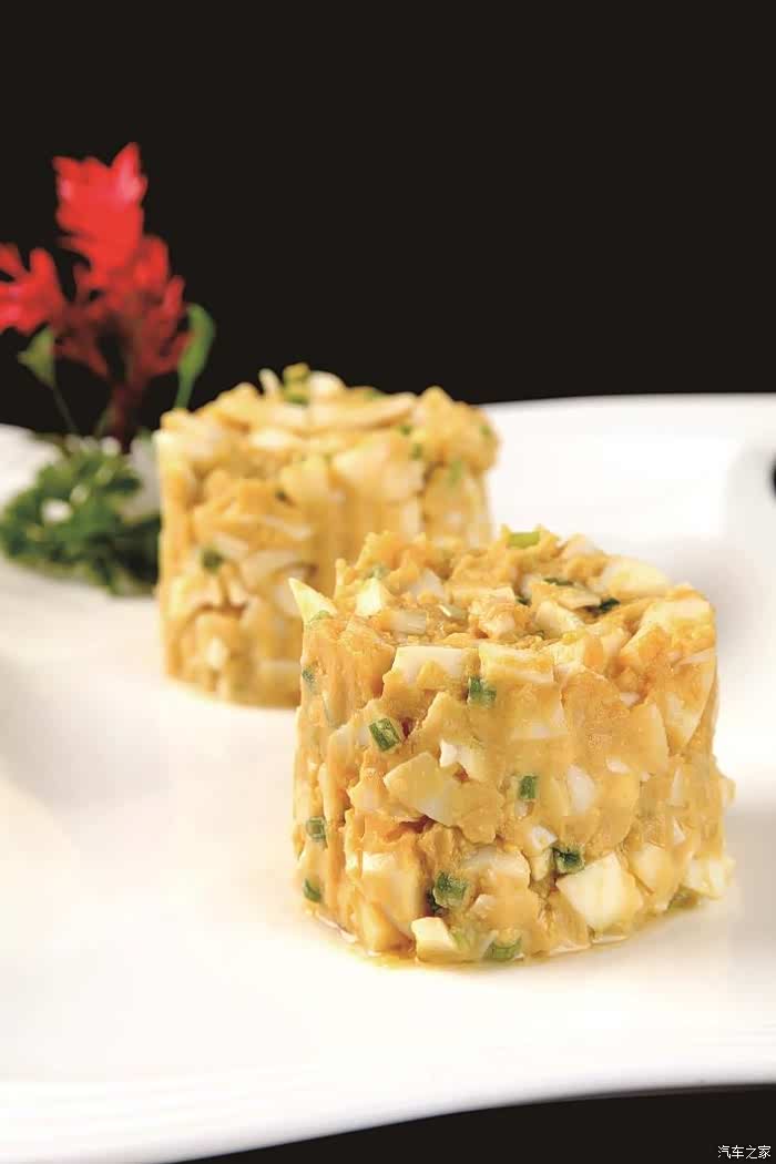 你好20212021开启你的美好的新生活之春盘面