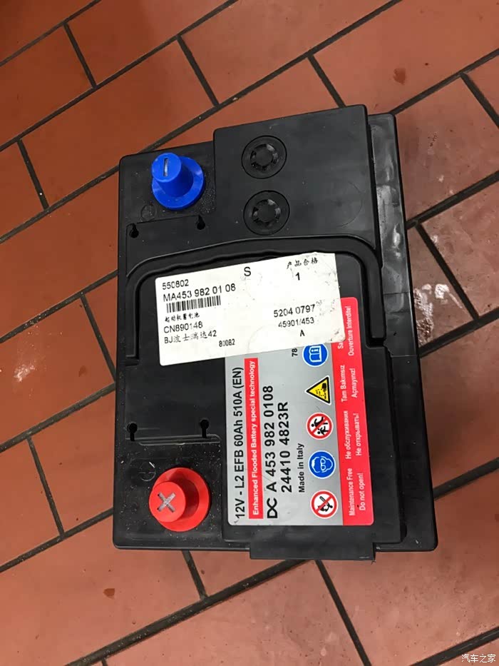 smart原厂电瓶便宜转