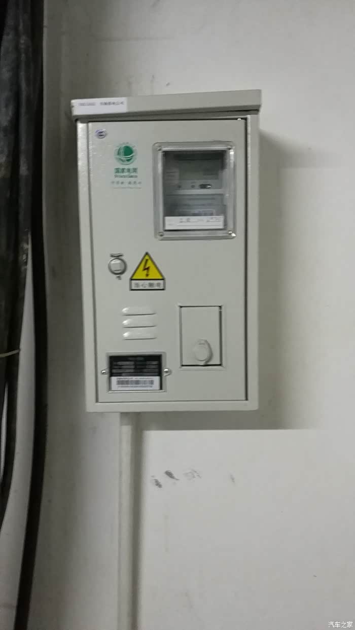 庄闲和游戏-老旧电箱换“新装” 用电安全有保障