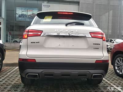 【#发现新动力#】 h6coupe 2.0t上市有感