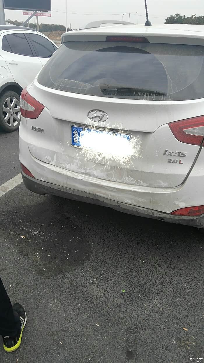 【图】高速被追尾,不想多说,看图_北京现代ix35论坛_汽车之家论坛