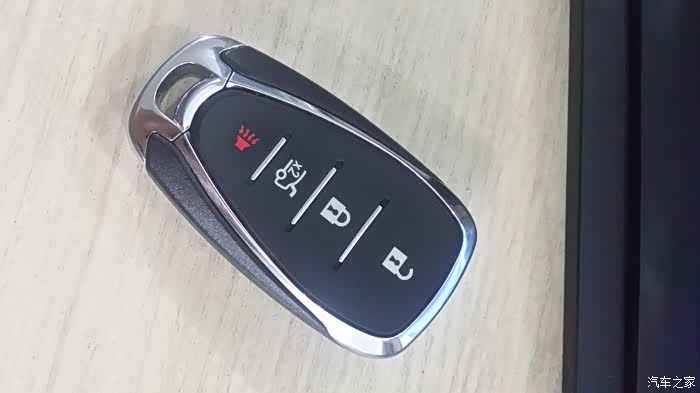 【图】钥匙问题_迈锐宝xl论坛_汽车之家论坛