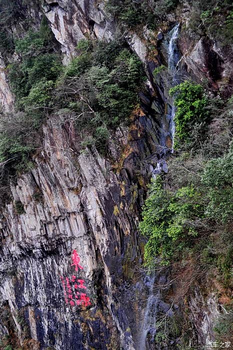 记自驾游新丰江源头东江之源头探源之旅
