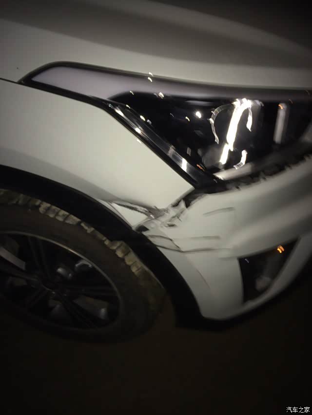 急急,老司机进来看看,撞了