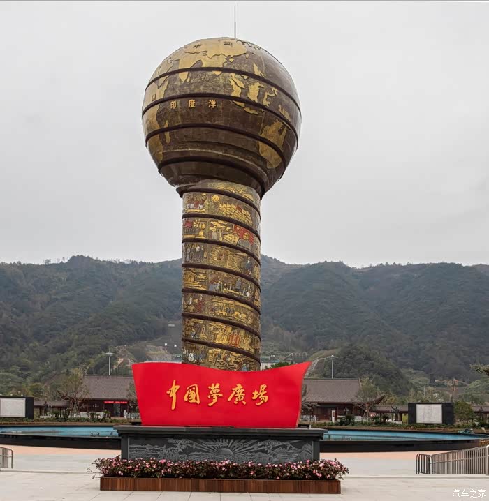 宁波市宁海县财神谷游玩