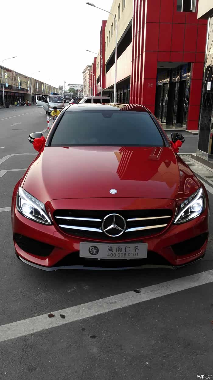 奔驰c级论坛_汽车之家论坛