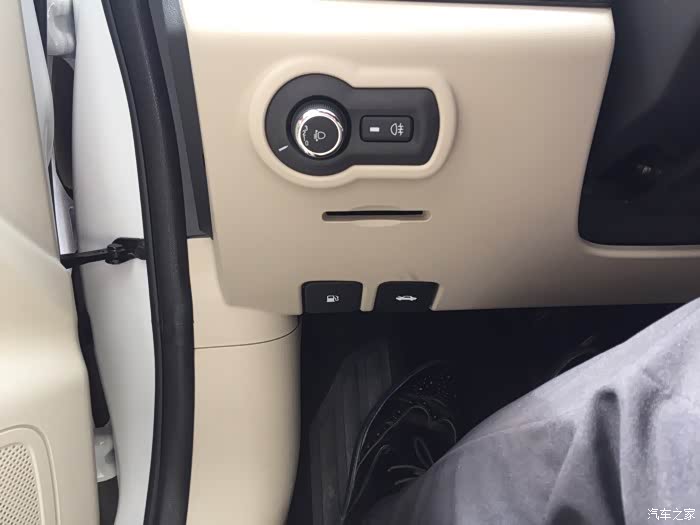 油箱开关,后备箱开光