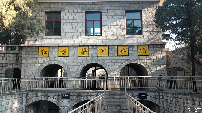 新款-新车-首秀 驾奔腾b70 游红旗渠风景区