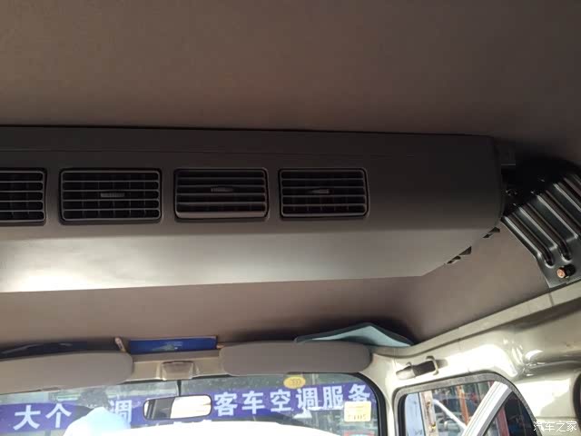 五菱之光升级空调,夏天不再炎热