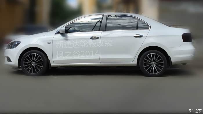 新捷达轮毂改装185/60r15改205/45r16有图有真相