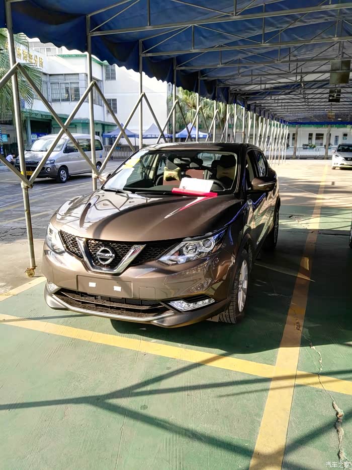 迟来的作业提新逍客自精琥珀金多多多多多图