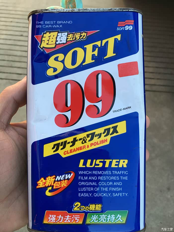 这个东西很不错让小白更加自信了欢迎围观