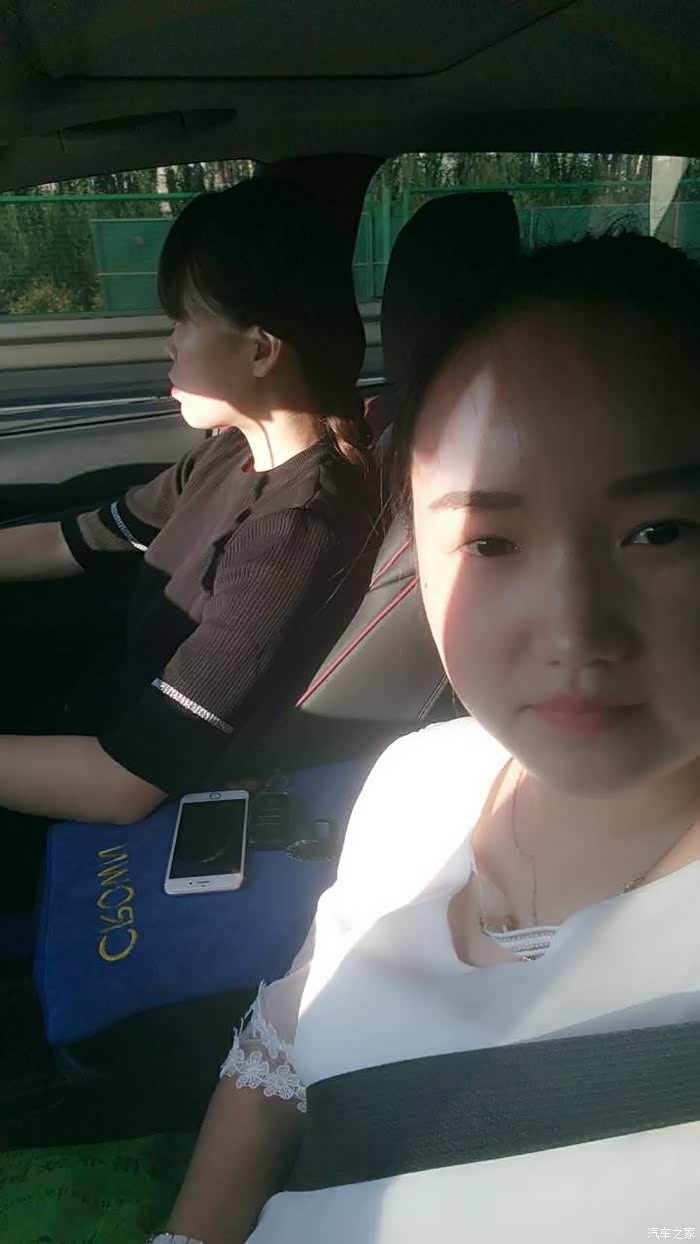 香车美女与我同在