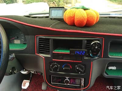 6376nf 更新作业!快来看哟_五菱之光论坛_手机汽车之家