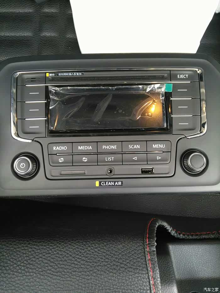 4新捷达更换cd问题 今天安装上,蓝牙用不了,cd机灯也不亮,是不是需要