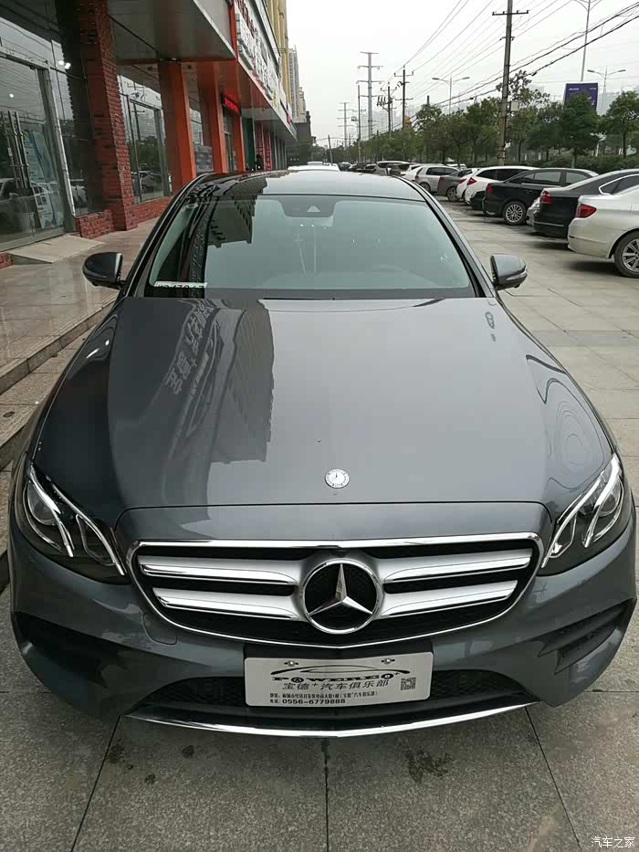 奔驰e300豪华运动月光石灰提车记