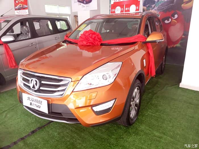 只可惜现车还没到店.传说中的全景摄像头哦.