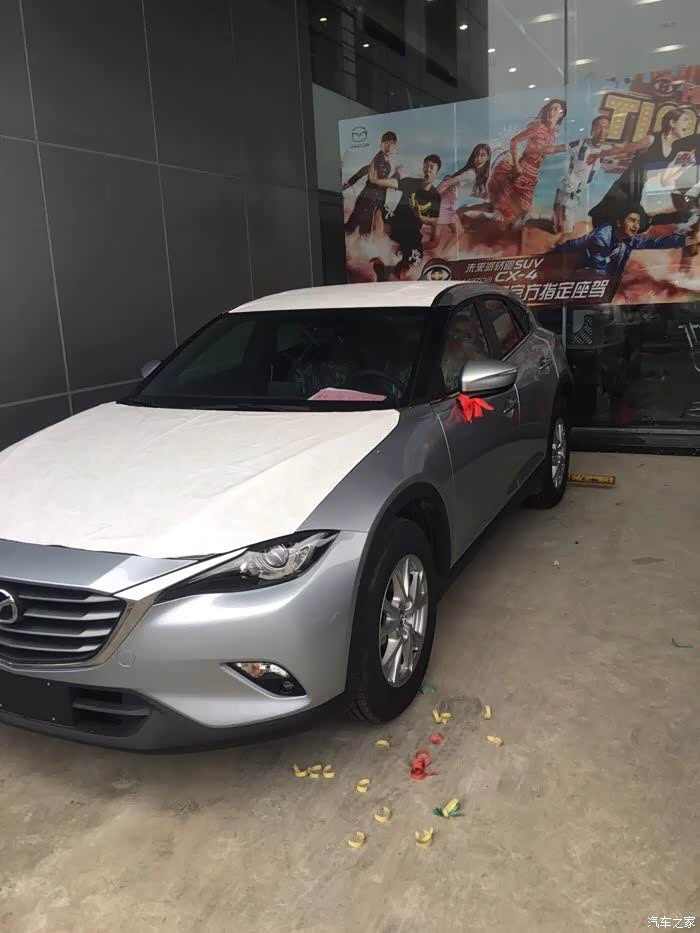 【图】银色银色银色_马自达cx-4论坛_汽车之家论坛