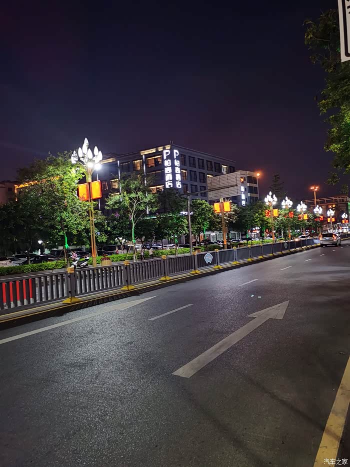 敢发就敢送#红花山公园散步