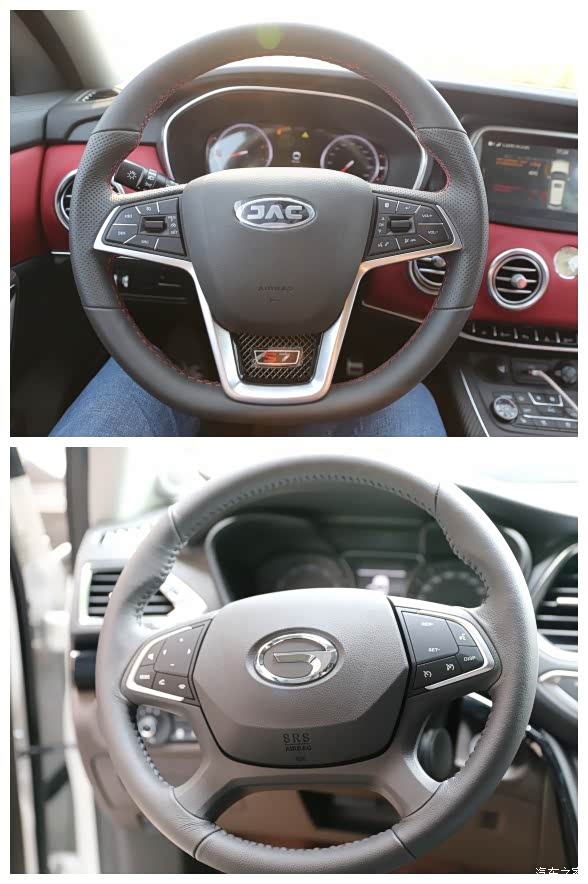 方向盘s7为幅结构gs4为幅媒体按键差别