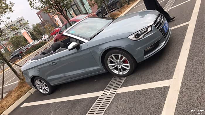 【图】灰顶a3改水泥灰_奥迪a3论坛_汽车之家论坛