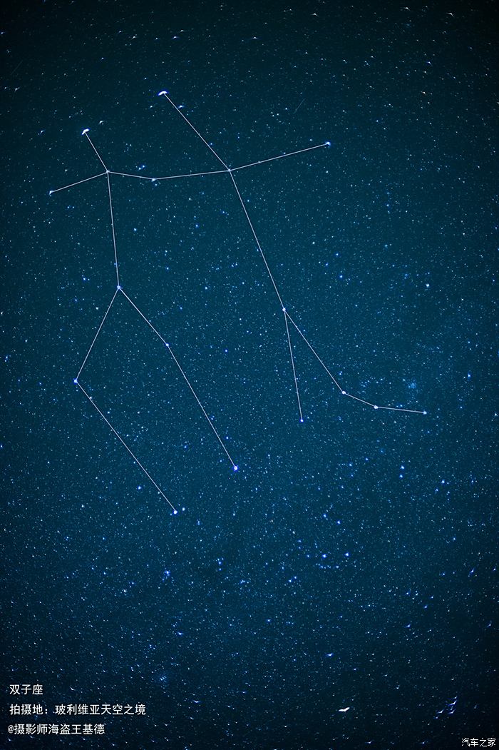 双子座星云图图片