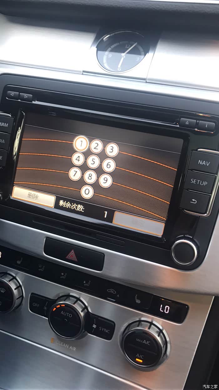 问下cc导航的4位数密码是多少?_一汽-大众cc论坛_汽车之家论坛