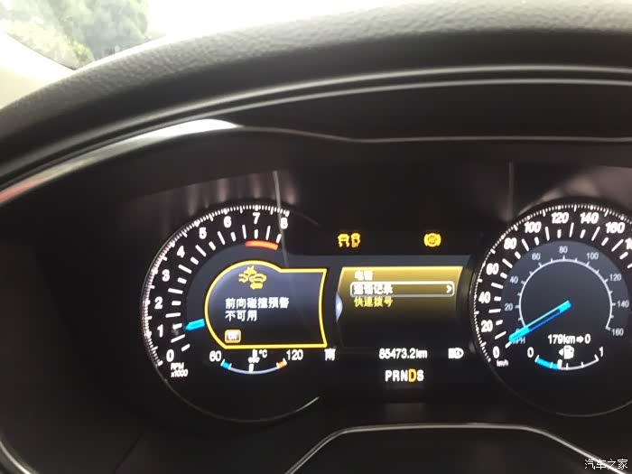 13款蒙迪欧故障灯问题