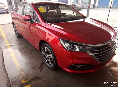 红色d50 17年末提回家_绅宝d50论坛_手机汽车之家