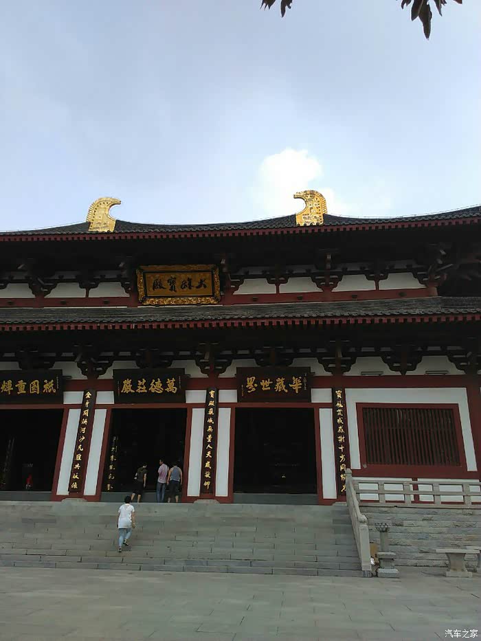 平安快乐才是真带娃游玩合肥小九华