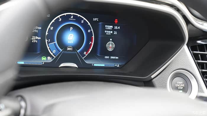 奋斗几年,要买车了,试驾东南dx7差点忘记这个车全液晶仪表盘,突然间