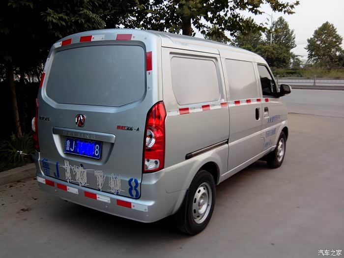 北汽威旺306 a12 两座箱货版 提车上牌及个人使用感受