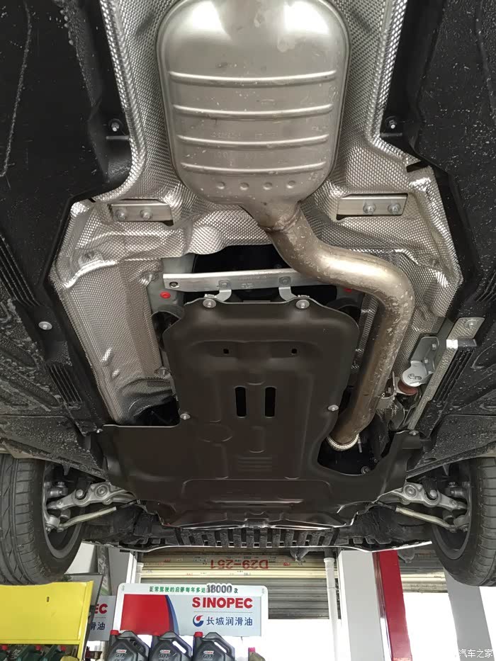 【图】c旅更换合金护板_奔驰c级论坛_汽车之家论坛