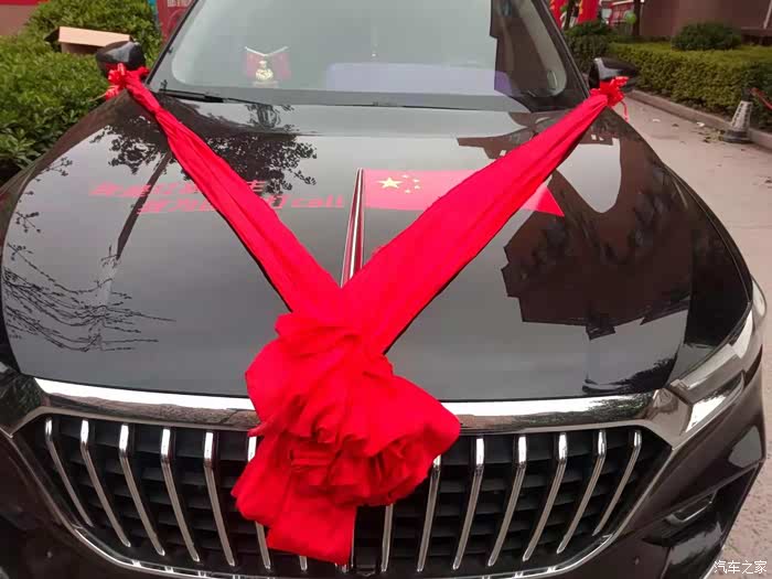 披红带花去迎亲