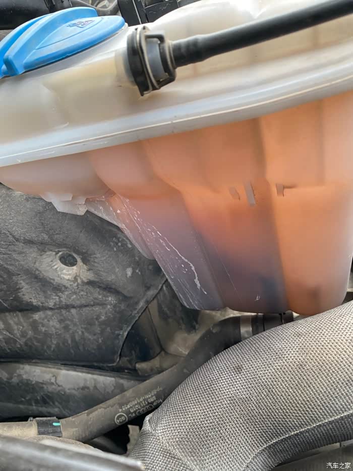 奥迪q5防冻液壶